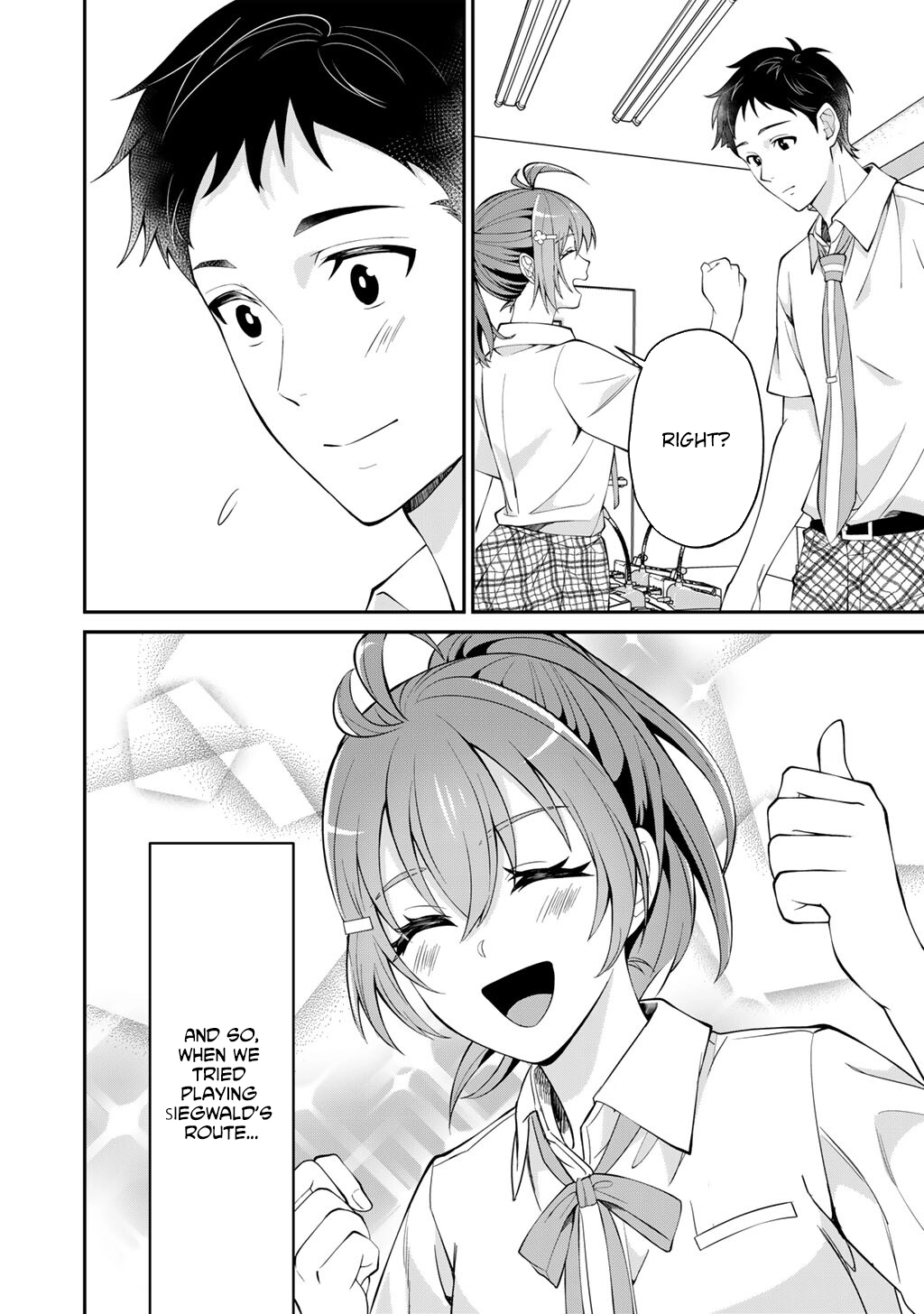 Tsundere Villainess Lieselotte, with Commentary by Endo and Kobayashi. Chapter 1 - . Page 18